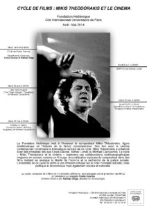 Affiche cycle Mikis Theodorakis et cinéma